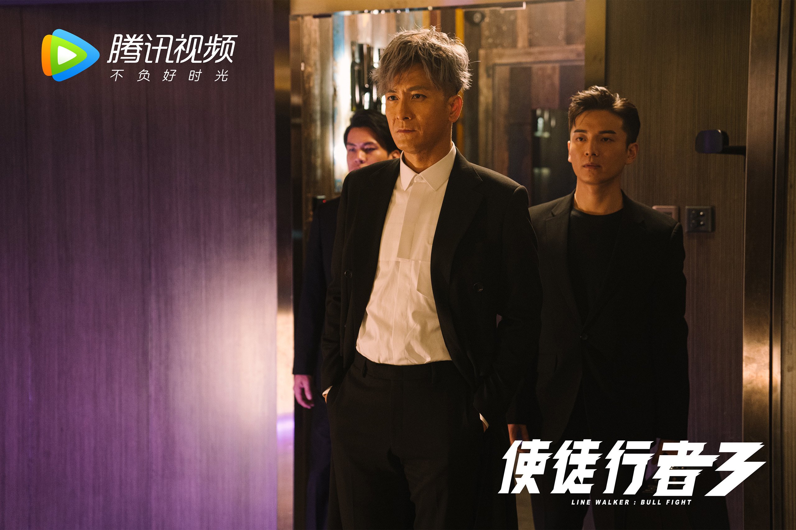 爱游戏平台-“智慧青训”项目在全国多个城市试点,行业未来可期,智慧青果eking